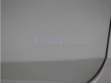 最大積載量です。