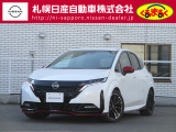 日産 ノートオーラ