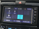 ◆Bluetooth Audio対応!◆各種オーディオソースで退屈のないドライブをお楽しみください♪