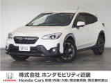 新車拠点での下取り車で本来他メーカー車はそのまま業販出品ですが出品前に一時的に商品化しております。出品前にご縁ございましたらよろしくお願い致します。
