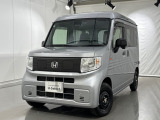 弊社はホンダの認定中古車ディーラーとして、お客様に安全・安心・快適なカーライフを提供することをお約束します。