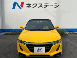 弊社では、全車『修復歴なし』のお車のみ取り扱っております。専任バイヤーによる厳選した仕入れの後、入庫後の車両チェックを行い、ネクステージが認定した高品質な中古車をご提供しております。