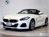 ☆BMW正規ディーラー西日本最大級展示場☆豊富なラインナップ<500台規模の在庫台数>☆皆様のご来店スタッフ一同心よりお待ちしております☆六甲アイランド店 ♪0066-9711-404284まで