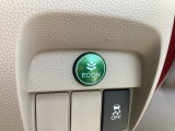 ECONモードの機能として、「燃費が良くなるアクセル制御」があります。アクセルペダルを余分に踏み込んでしまった場合でも、自動的に燃料の噴射量を抑え、エンジンの効率が良い領域で働かせるようにします。