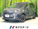 禁煙車 10.5インチ ディスプレイオーディオ 全周囲カメラ  ETC
