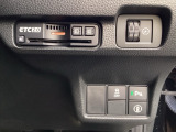 ETCも付いておりますので、高速道路の料金所もノンストップ通過可能ですよ^^是非揃えたい装備ですね!