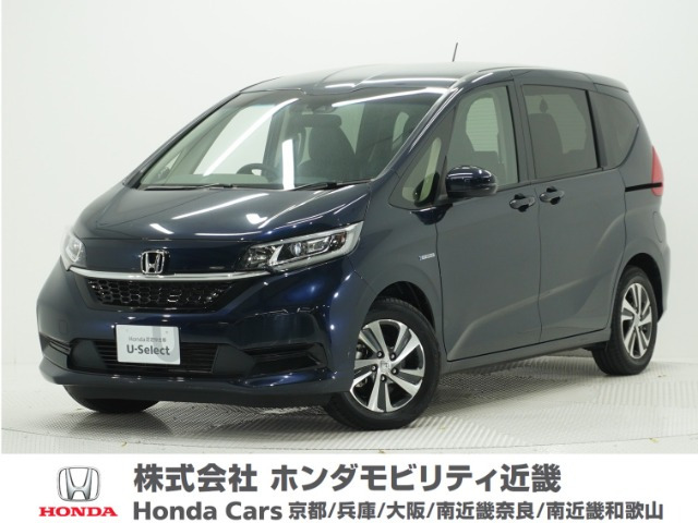 フリード+ 1.5 ハイブリッド G ホンダセンシング 