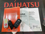 ご不明な点やお気づきの点はお気軽にお問い合わせ下さい!