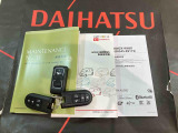 ご不明な点やお気づきの点はお気軽にお問い合わせ下さい!