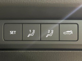 【パワーバックドア】スマートキーや運転席のボタンを押すだけでリアゲートが自動で開閉します!荷物を持っている時や、高い位置にあるバックドアを閉める際に便利な機能です♪