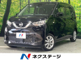 純正ナビ バックカメラ エマージェンシーブレーキ フルセグ スマートキー