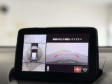 【お問合せ先】写真で分かりにくい点や、その他ご質問などございましたら、遠慮なくお問合せください。※TEL対応時間は、営業日の10時〜18時まで。それ以外は、留守番電話となります。