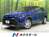 禁煙車 衝突軽減 バックカメラ Bluetooth