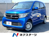 ホンダ N-WGN