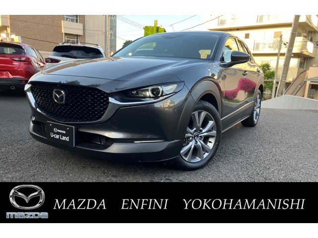 マツダ CX-30 