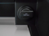 12V電源ソケットを設置しております。周辺機器の充電にご利用頂けます。