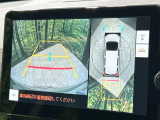 【パノラミックビューモニター】専用のカメラにより、上から見下ろしたような視点で360度クルマの周囲を確認することができます☆死角部分も確認しやすく、狭い場所での切り返しや駐車もスムーズに行えます。