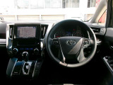 ご購入の車両には、ご納車前に室内の除菌・消臭を施行いたします。※ただし、すべての臭いを消臭できるわけではございませんので、あらかじめご了承ください。