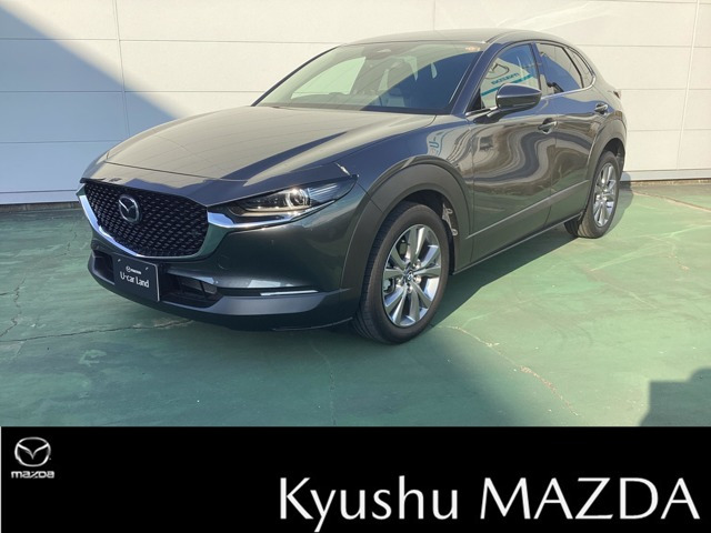 CX-30 2.0 20S ツーリング 