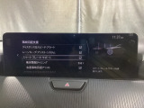 車や障害物だけでなく人も検知し、ブレーキを自動制御して衝突回避をサポートしてくれるアドバンスト・スマート・シティ・ブレーキ・サポートを装備!