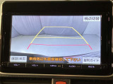 ☆現車確認をお願いしてます☆0466-43-1181 ★藤沢市湘南台1-22-8★