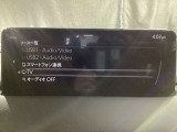 フルセグ地上デジタルTVチューナー付き(安全上、走行中は映りません)