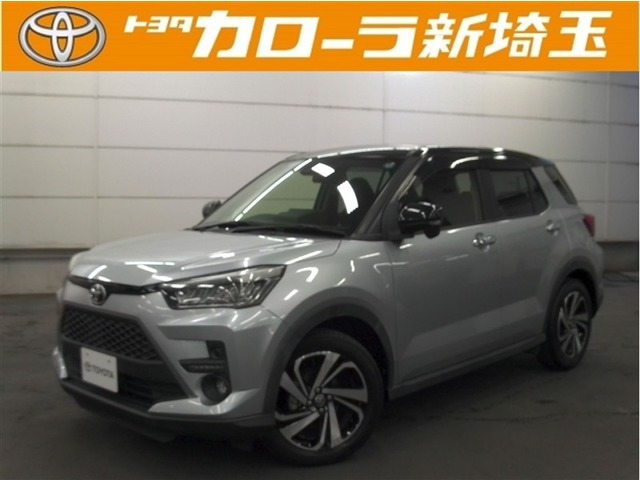 トヨタ ライズ 