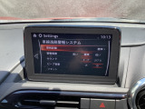 フォワードセンシングカメラで認識した交通標識をアクティブドライビングディスプレイに表示し、交通標識の見落とし防止を図り、安全運転を支援します。