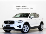 ボルボ XC40