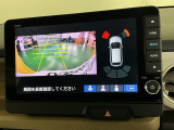 バックモニター付きで車庫入れも安心【カメラアングルは3パターンから選べます】知らない道でも安心して楽しくお出かけができます