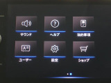 タッチで簡単操作!
