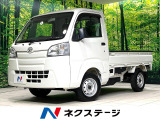 禁煙車 AM/FMラジオ エアコン シガーソケット