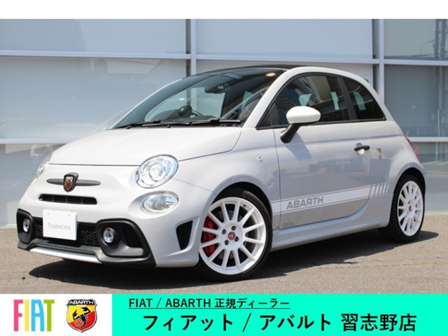 アバルト595C エッセエッセ 