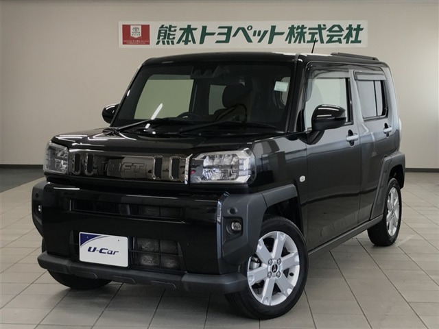 タフト G