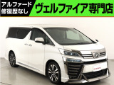 問合わせコード【2668020】★20系アルファード・ヴェルファイア・30前期アルファード・ヴェルファイア展示★全台修復歴なし★最長5年間★オートローン頭金0円・最長120回★全国納車無料キャンペーン★