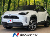純正8型ディスプレイオーディオ 全周囲カメラ ブラインドスポットモニター