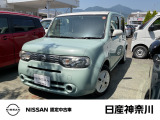 数ある中古車物件の中から弊社物件をご覧頂き、誠にありがとうございます!
