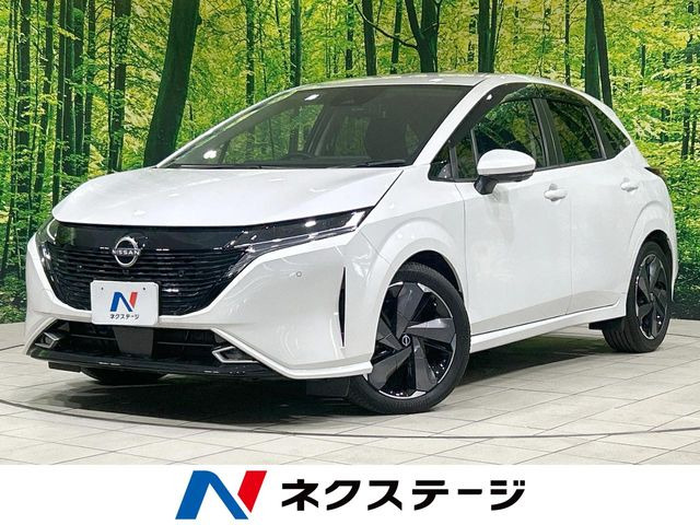 ノートオーラ 1.2 G レザーエディション 