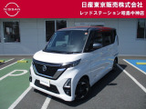 お陰様で在庫車の入れ替わりが早くなっております。ご来店前に在庫確認、ご来店予約をいただければ幸いです!ご来店予約は042-549-1123まで!