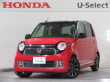 ワンオーナー車の2015年、N-ONE(プレミアム ツアラー・ローダウン)が入庫しました。当社自社工場にて法定点検を実施しております。過去の整備は整備記録簿での確認ができます。