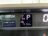 走行距離は15162km