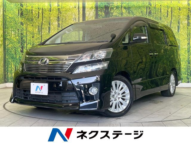 トヨタ ヴェルファイア 