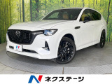 マツダ CX-60