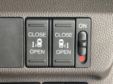 【両側パワースライドドア】スマートキーや運転席のスイッチで後席両側スライドドアの開閉が可能♪電動だから力を入れてドアを開ける必要が無く、小さなお子様でも簡単に開け閉めでき快適です♪