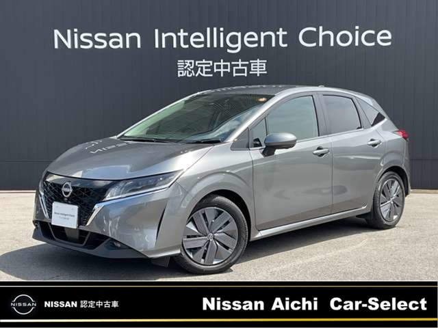 日産 ノート 