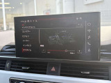 ●マルチカラーアンビエントライト『車内の雰囲気をカスタマイズするための照明機能です。さまざまな色に変更できるLEDライトを使用し、ドライバーや乗客の好みに合わせて車内の雰囲気を演出します。』