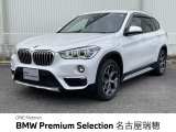 認定中古車 1年保証付 ACC 禁煙車 純正18インチAW