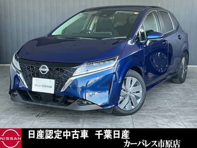 日産 ノート 