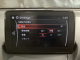 車や障害物だけでなく人も検知し、ブレーキを自動制御して衝突回避をサポートしてくれるアドバンスト・スマート・シティ・ブレーキ・サポートを装備!