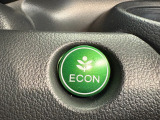 ご存知ECONスイッチを装備!エアコンとパワー出力を抑えてよりエコなドライブを可能にする魔法のスイッチです!